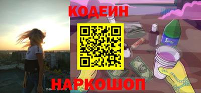 MDMA Кинель