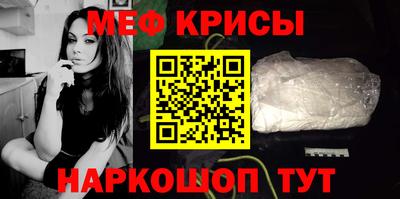 бутик Кимры